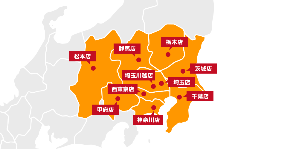 関東マップ