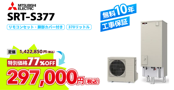 ライズカンパニー