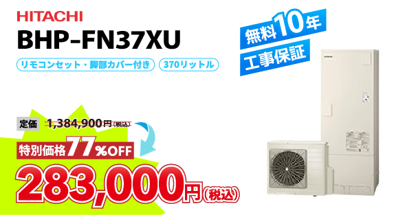 ライズカンパニー