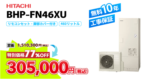 ライズカンパニー