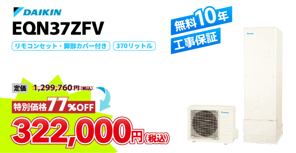 ライズカンパニー