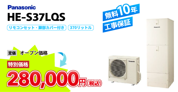 ライズカンパニー