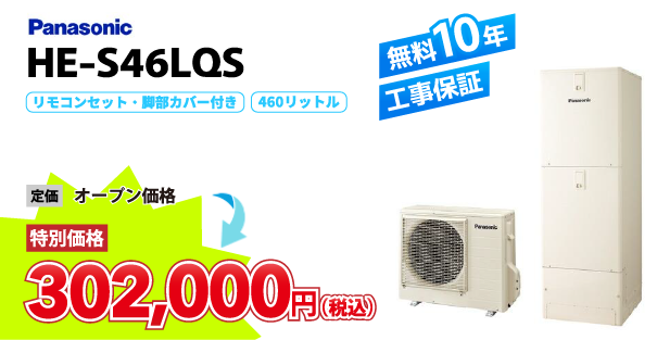 ライズカンパニー