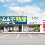 ライズカンパニー