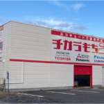 ライズカンパニー