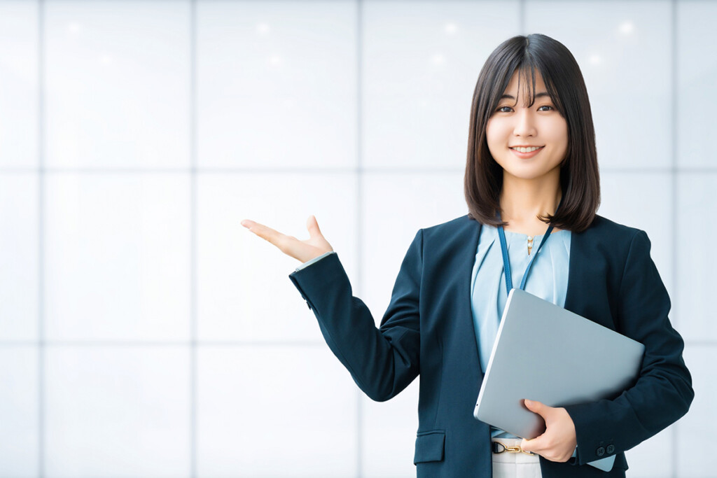 ご案内