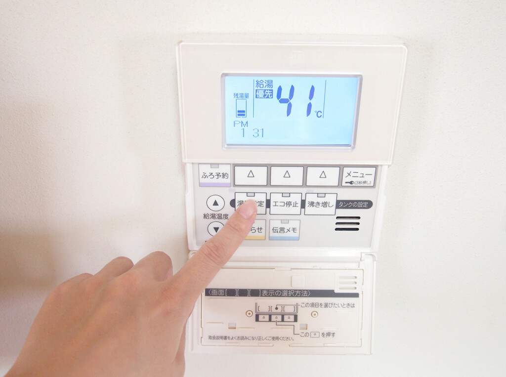 エコキュートのリモコンで設定温度をチェック