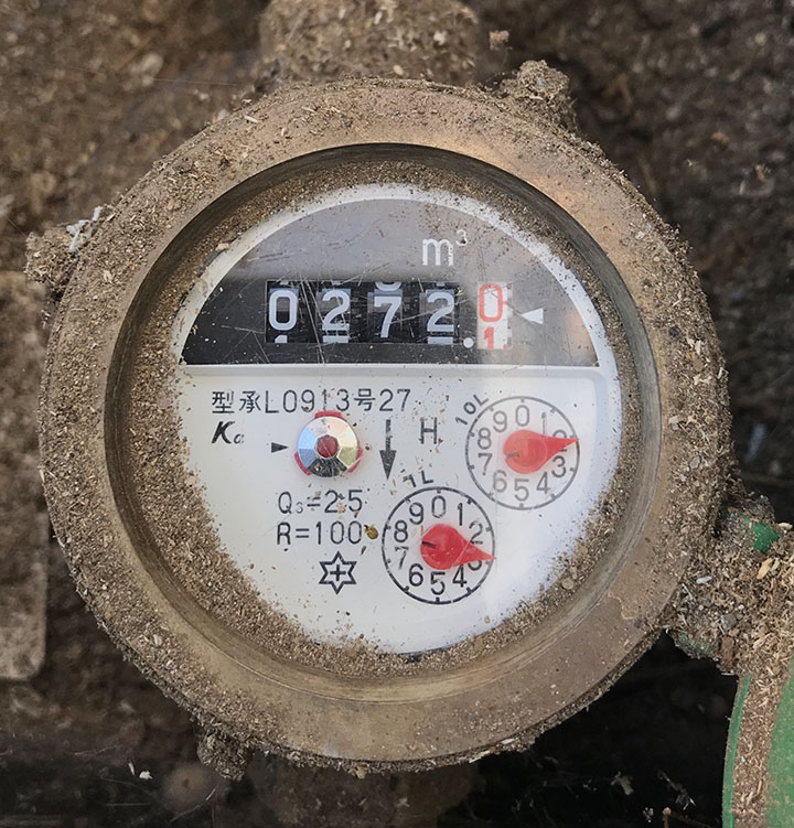 水道メーターのパイロット