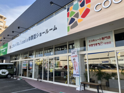 ライズカンパニー