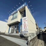 ライズカンパニー