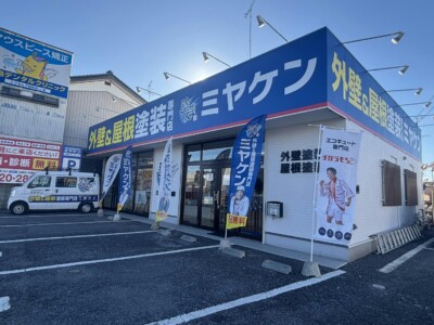 ライズカンパニー