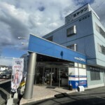 ライズカンパニー