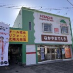 ライズカンパニー