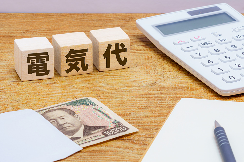 エコキュートの消費電力、電気代について