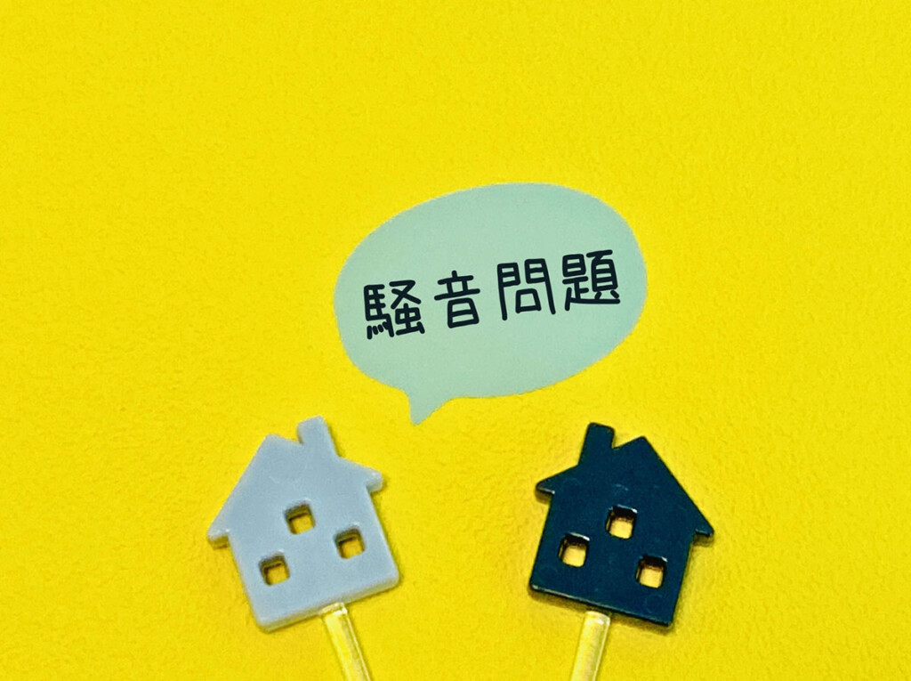 エコキュートによる騒音トラブル