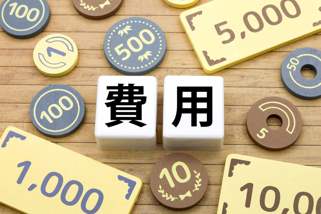 エコキュートの修理にかかる費用