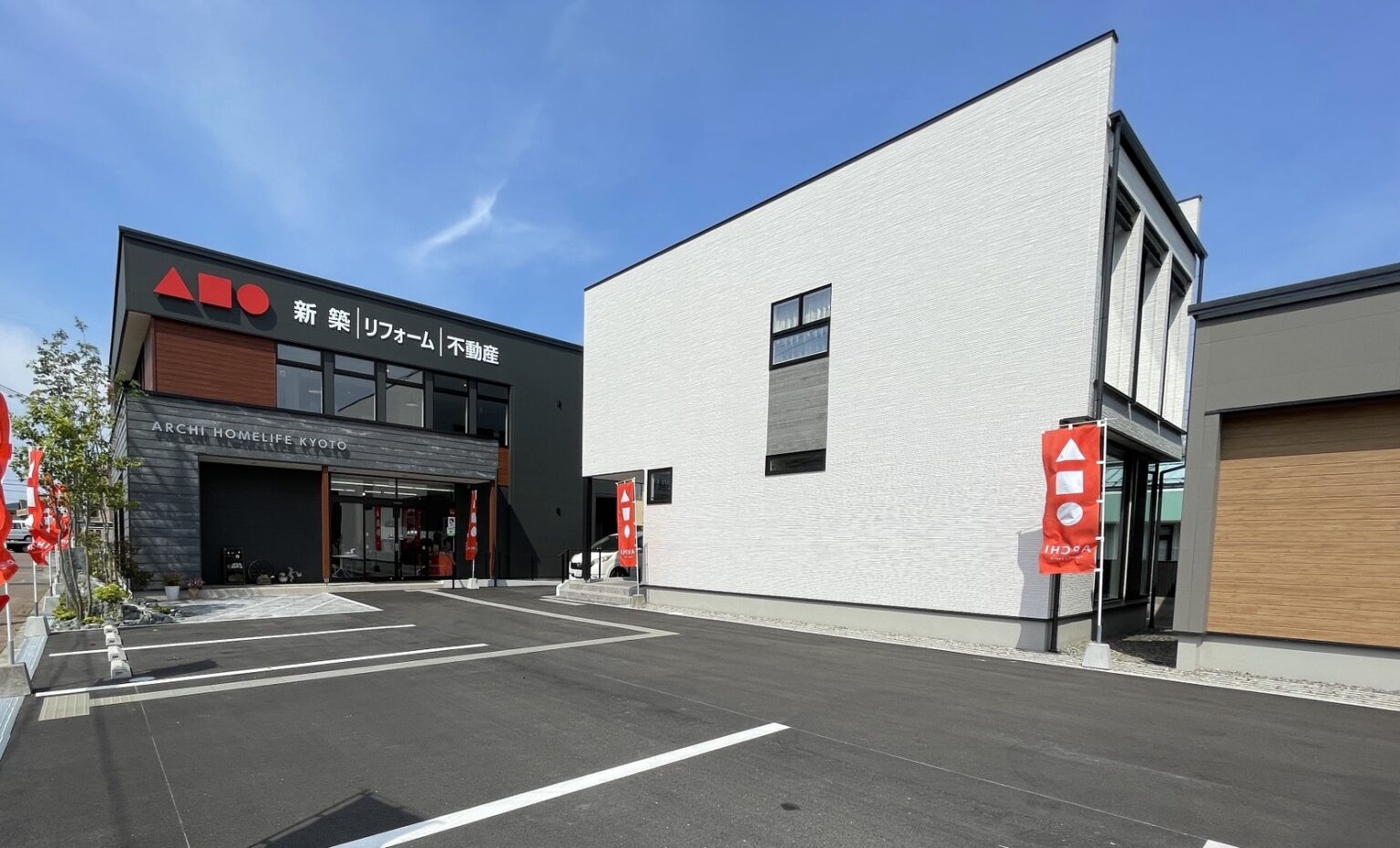 兵庫豊岡店外観