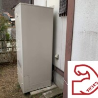 HE-LS37LQ