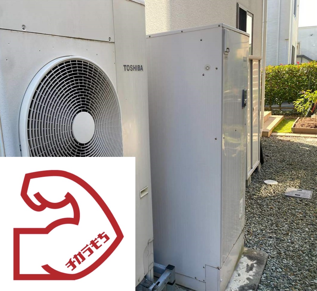 電気温水器DH-37G3SUB