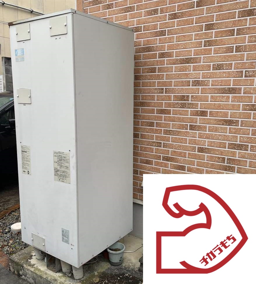 電気温水器RE3714