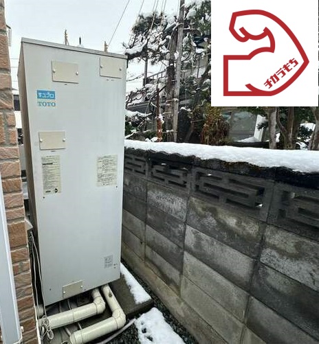 電気温水器RE3715U