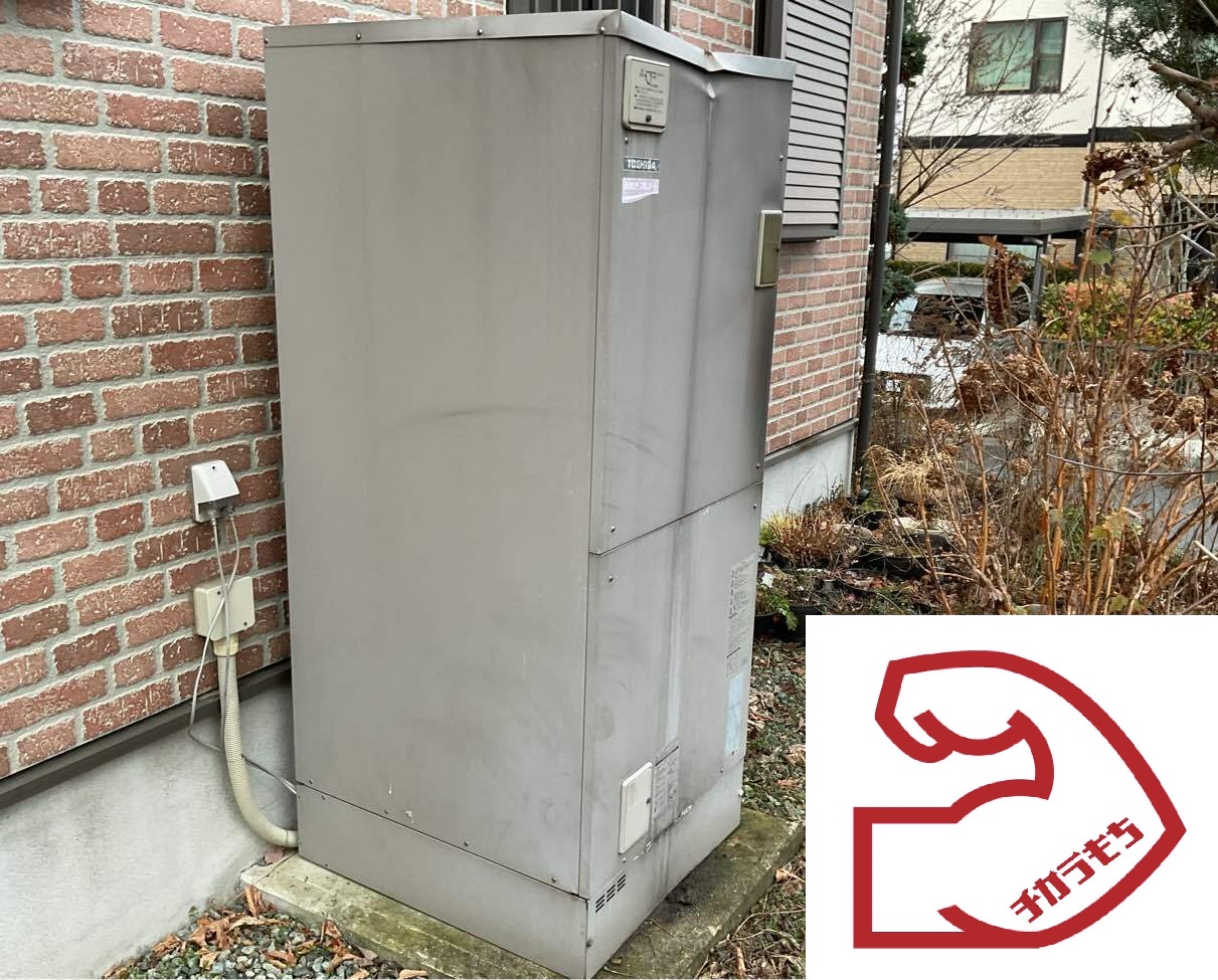 HPL-2TFB465RAU