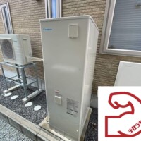 TU37XFHV