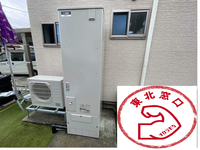 SRT-SK466D