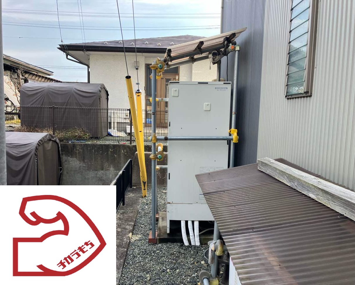 CHP-H4616A