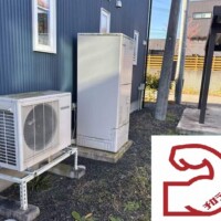 HWH-FB371CTN