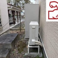 EQA37ZFHV