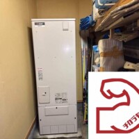 SRT-SK377D