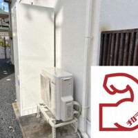 コロナCHP-S46AZ1K
