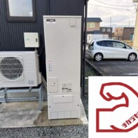 SRT-SK377UD