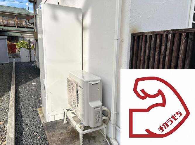 コロナCHP-S46AZ1K