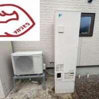 TU37MFCV