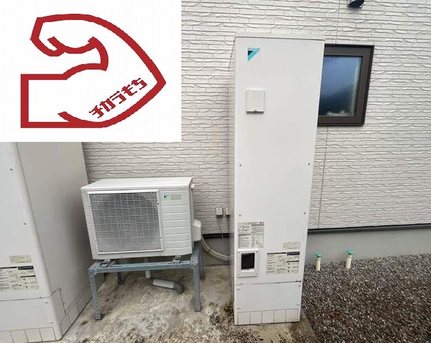 TU37MFCV